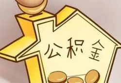 北京民间本地私借-北京民间空放借钱不看资产-北京民间空放借款