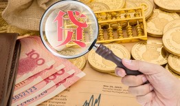 北京民间私借空放不考察-北京民间个人小额贷款-北京民间私人借贷