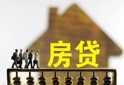 北京民间短期空放-北京民间私人空放-北京民间个人放空借贷