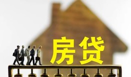 北京民间贷款包过当天放款-北京民间个人借贷-北京民间民间私借