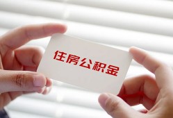 北京民间贷款当天放款-北京民间民间短期私借借款-北京民间资金短借
