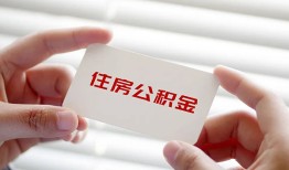 北京民间贷款当天放款-北京民间民间短期私借借款-北京民间资金短借