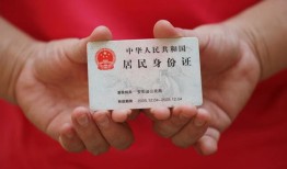 北京民间个人信用贷款-北京民间正规小额贷款-北京民间哪有民间借贷