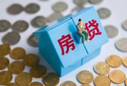 北京民间民间借贷-北京民间借贷-北京民间民间借贷无视黑白