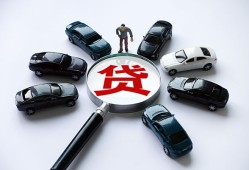 北京民间私人无抵押贷款-北京民间民间短借-北京民间短期空放小额贷款