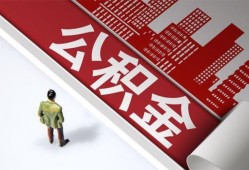 北京民间个人贷款-北京民间小额信用贷款-北京民间身份证办理贷款