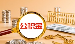 北京民间信用贷款-北京民间短拆短借-北京民间短拆短借