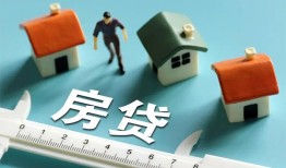 北京民间民间借贷当天放款-北京民间个人小额贷款-北京民间借钱短借