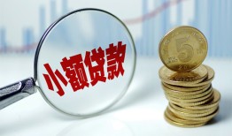 北京民间正规短借-北京民间民间借贷无视黑白-北京民间身份证办理贷款