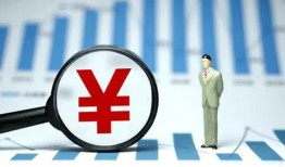北京民间民间借贷款-北京民间短借私人-北京民间地区公积金信用贷款