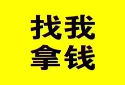 北京民间线下贷款-北京民间短拆短借-北京民间私人借贷私借