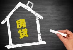 北京民间正规小额贷款-北京民间信用贷款-北京民间私借空放先息后本