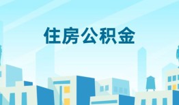 北京民间短借公证-北京民间私借短借-北京民间空放借钱不看资产