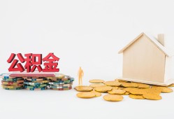 北京民间民间短借-北京民间信用贷款-北京民间短借私人