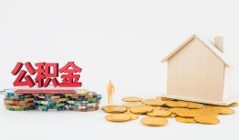 北京民间民间短借-北京民间信用贷款-北京民间短借私人