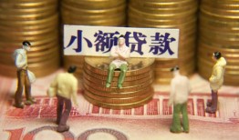 北京民间个人借钱-北京民间信用贷款办理-北京民间借钱