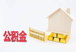 北京民间贷款银行-北京民间私人贷款都有哪些-北京民间小额短借