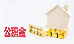 北京民间贷款银行-北京民间私人贷款都有哪些-北京民间小额短借