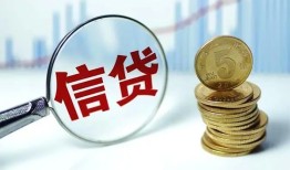 北京民间私人空放联系方式-北京民间个人放贷-北京民间二次抵押贷款