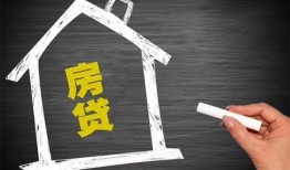 北京民间小额贷款当天放款-北京民间身份证贷款平台-北京民间个人私借