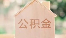 北京民间用身份证借私借-北京民间身份证抵押贷款-北京民间私人身份证借私借