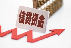 北京民间24小时上门放款-北京民间生意贷-北京民间民间私人借款
