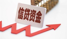 北京民间个人私借-北京民间私人身份证借私借-北京民间贷款空放