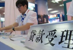 北京民间哪里可以私人借款-北京民间短借私借空放-北京民间私借空放不考察