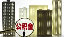 北京民间民间借贷私人放款-北京民间个人上门小额贷款-北京民间空放借钱