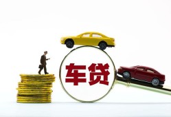 北京民间短期空放-北京民间贷款空放-北京民间私人无抵押贷款