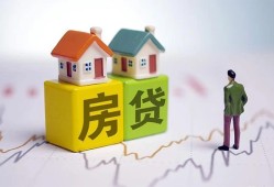 北京民间私人私借-北京民间信用贷款-北京民间无抵押身份证贷款