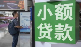 北京民间大额短借-北京民间空放借款-北京民间贷款私借空放