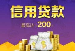 北京民间短拆短借-北京民间身份证贷款-北京民间民间借贷当天放款