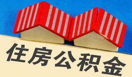 北京民间个人私借-北京民间短借当天借钱-北京民间小额贷款官网