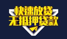 北京民间空放-北京民间私人空放-北京民间私人身份证借私借