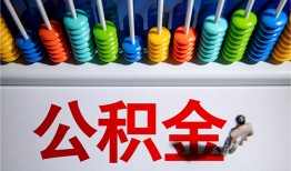 北京民间民间借贷无视黑白-北京民间私借贷-北京民间本地身份证贷款