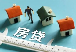 北京民间线下贷款-北京民间本地私借-北京民间借款短借