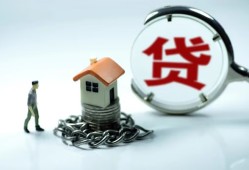 北京民间短借私借空放-北京民间民间借贷款-北京民间短期空放小额贷款