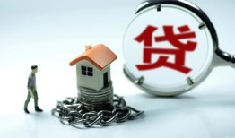 北京民间短借私借空放-北京民间民间借贷款-北京民间短期空放小额贷款