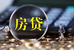 北京民间身份证贷款在线-北京民间押身份证贷款-北京民间私人身份证借私借