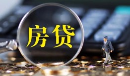 北京民间身份证贷款在线-北京民间押身份证贷款-北京民间私人身份证借私借