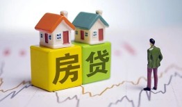 北京民间私人借贷-北京民间身份证应急贷款-北京民间短借私借空放