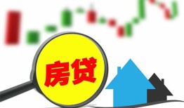 北京民间借钱短借-北京民间贷款联系电话-北京民间民间短期水钱借款