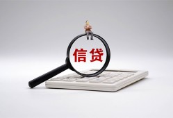 北京民间全天候办理借款-北京民间借钱网-北京民间资金短借