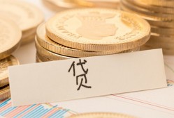 北京民间个人贷款小额贷款-北京民间民间小额借贷-北京民间民间大额借贷