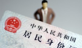 北京民间借贷-北京民间哪有私人借贷-北京民间无抵押短借