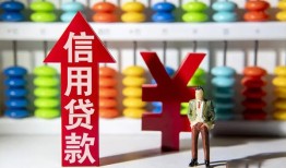 北京民间私人空放借钱-北京民间身份证应急贷款-北京民间私人身份证借私借