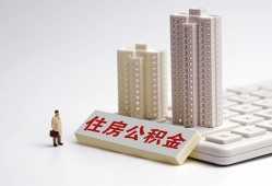 北京民间民间贷款-北京民间快速小额贷款-北京民间小额空放