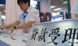 北京民间民间借贷无抵押-北京民间私借贷-北京民间短借当天借钱