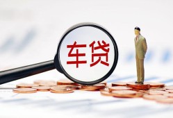 北京民间私人身份证贷款-北京民间民间短借-北京民间个人信用贷款